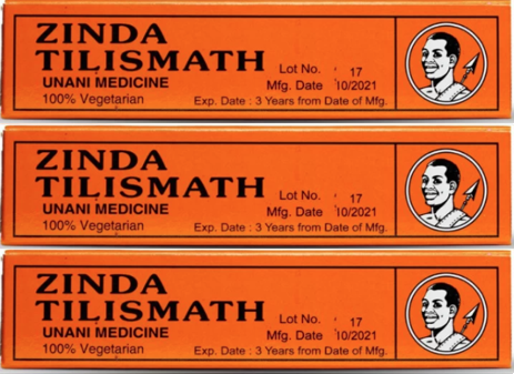 Zinda Tilismath Unani Medicine 15ml PAck Of 3