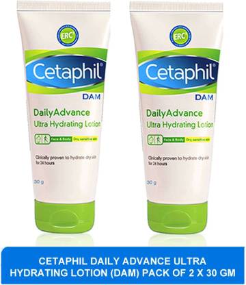 Cetaphil DAM Lotion  30ml Pack Of 2