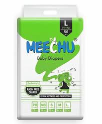 meechu baby diapers