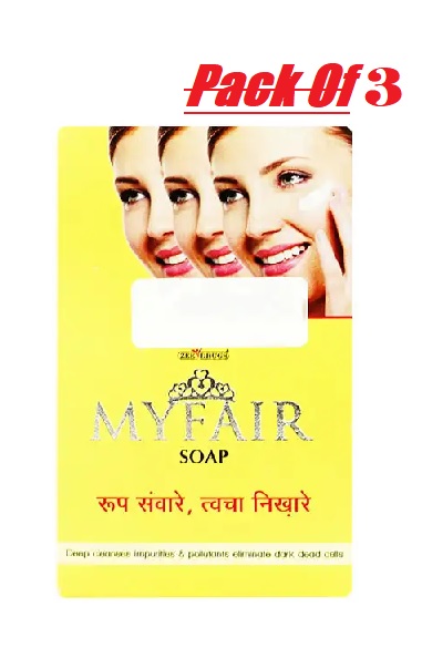 Myfair Soap 75gm Pack Of 3