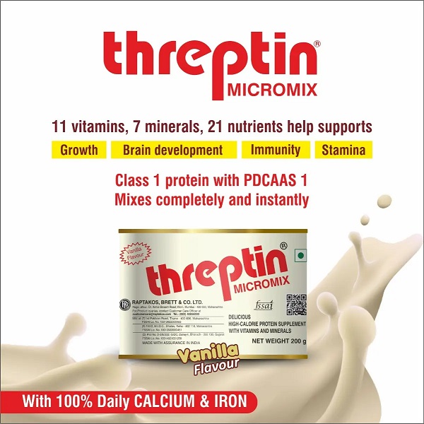 Threptin Micromix Vanilla Flavour Powder 200gm