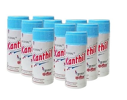 Kushal Kanthil 5gm pack of 10