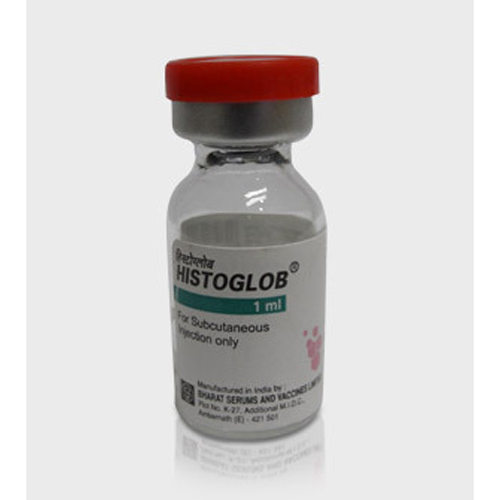 Histaglob injection vial 1cc