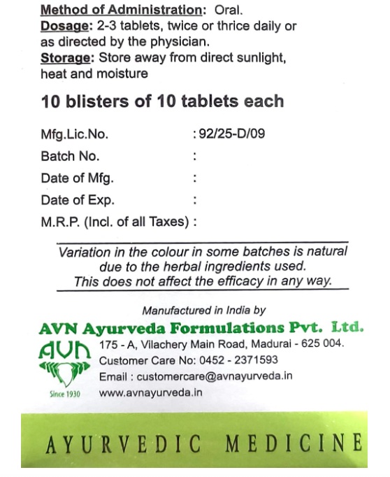  Diuraven D.S. Tablets (Pack of 2) (240 Tablets)