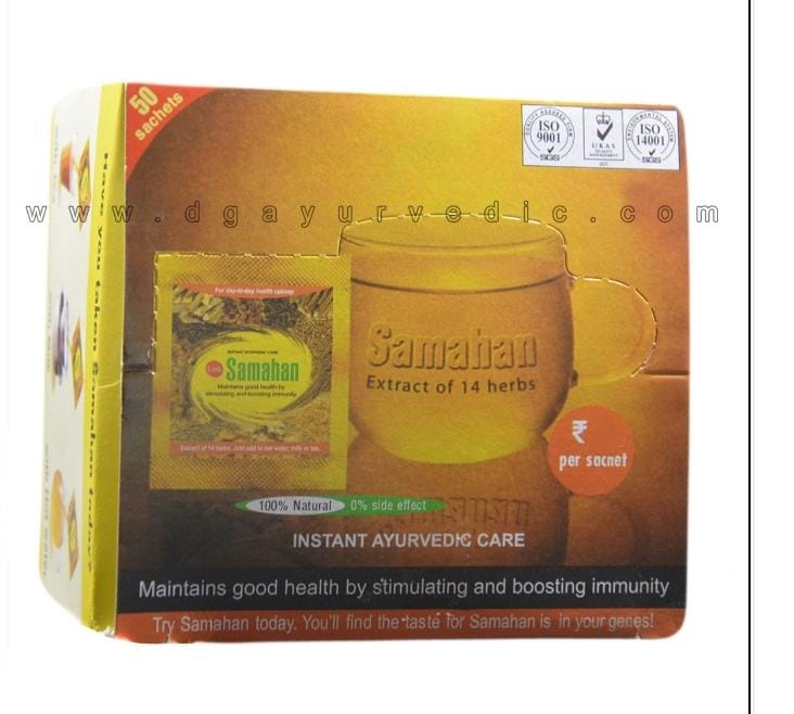 Samahan Powder Sachets 50s