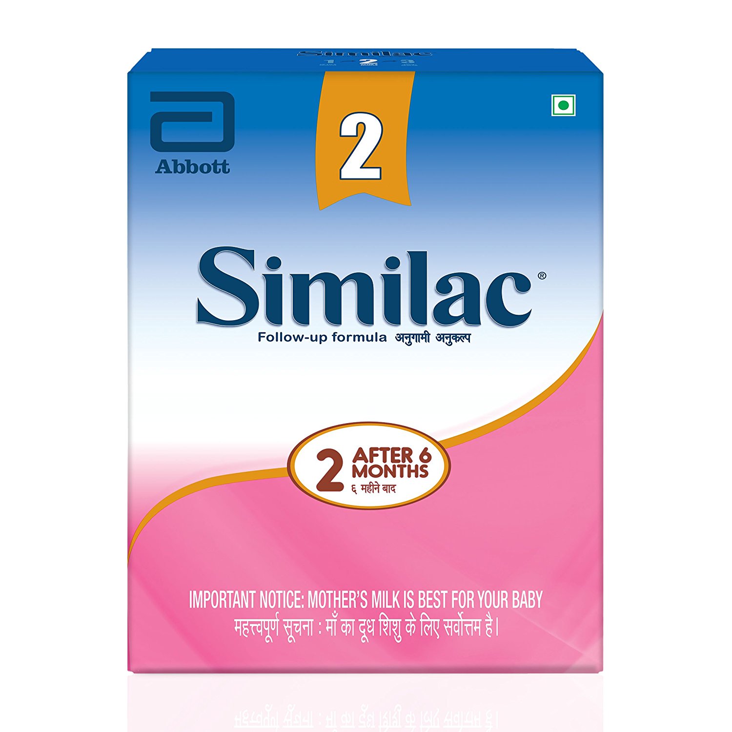 Similac 2