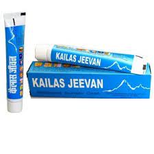 Kailas Jeevan Multipurpose Ayurvedic Cream 20 gm  Pack Of 3