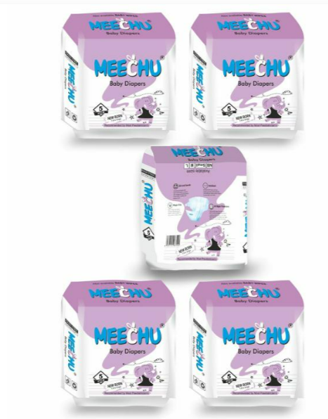 New Born Diapers 1.5 to 3 kgs