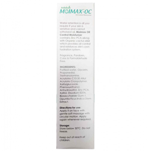 Moimax OC Moisturizer Cream 75gm