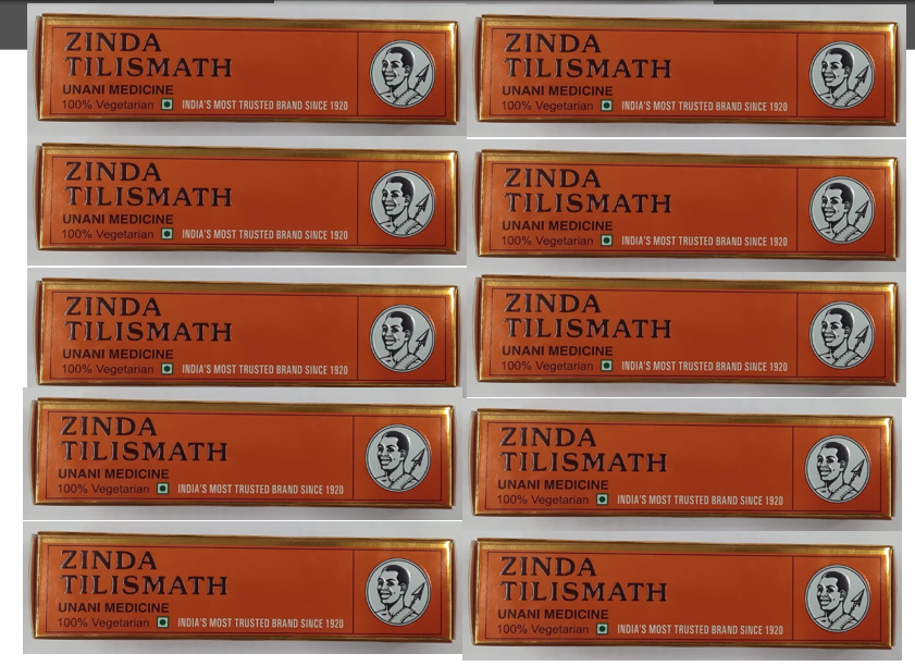 Zinda Tilismath 5ml Pack Of 10