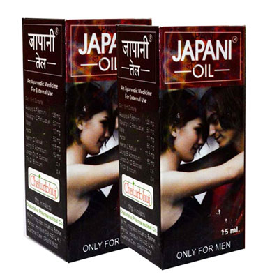 Japani Oil 15ml Pack Of 2