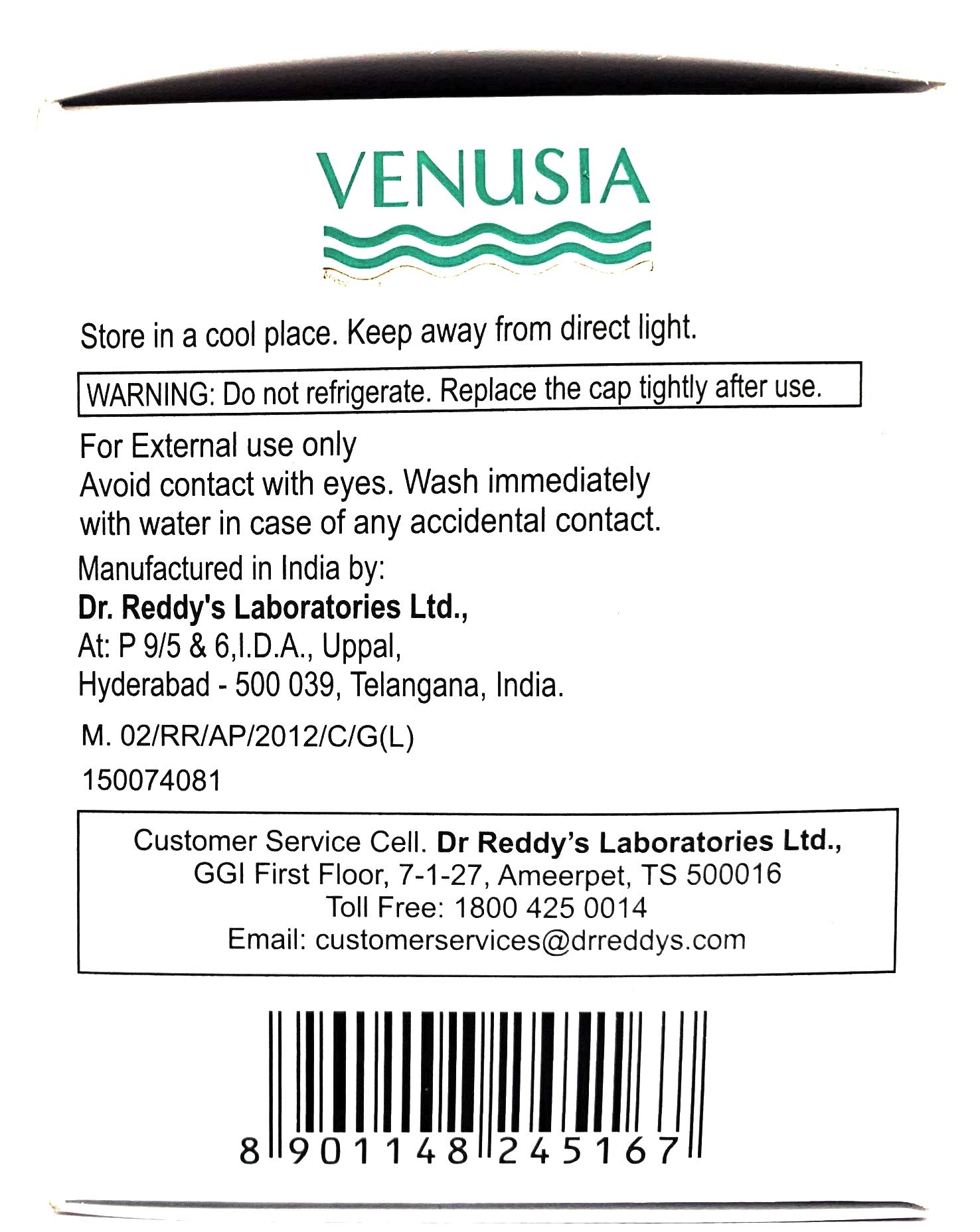 Venusia Moisturizing Cream 100gm