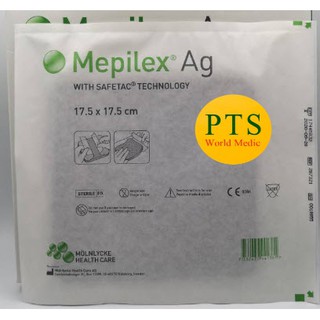 Mepilex AG 17.5x17.5 Cm 287321 Pack Of 2