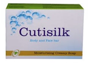 CUTISILK SOAP 100g  Pack Of 2