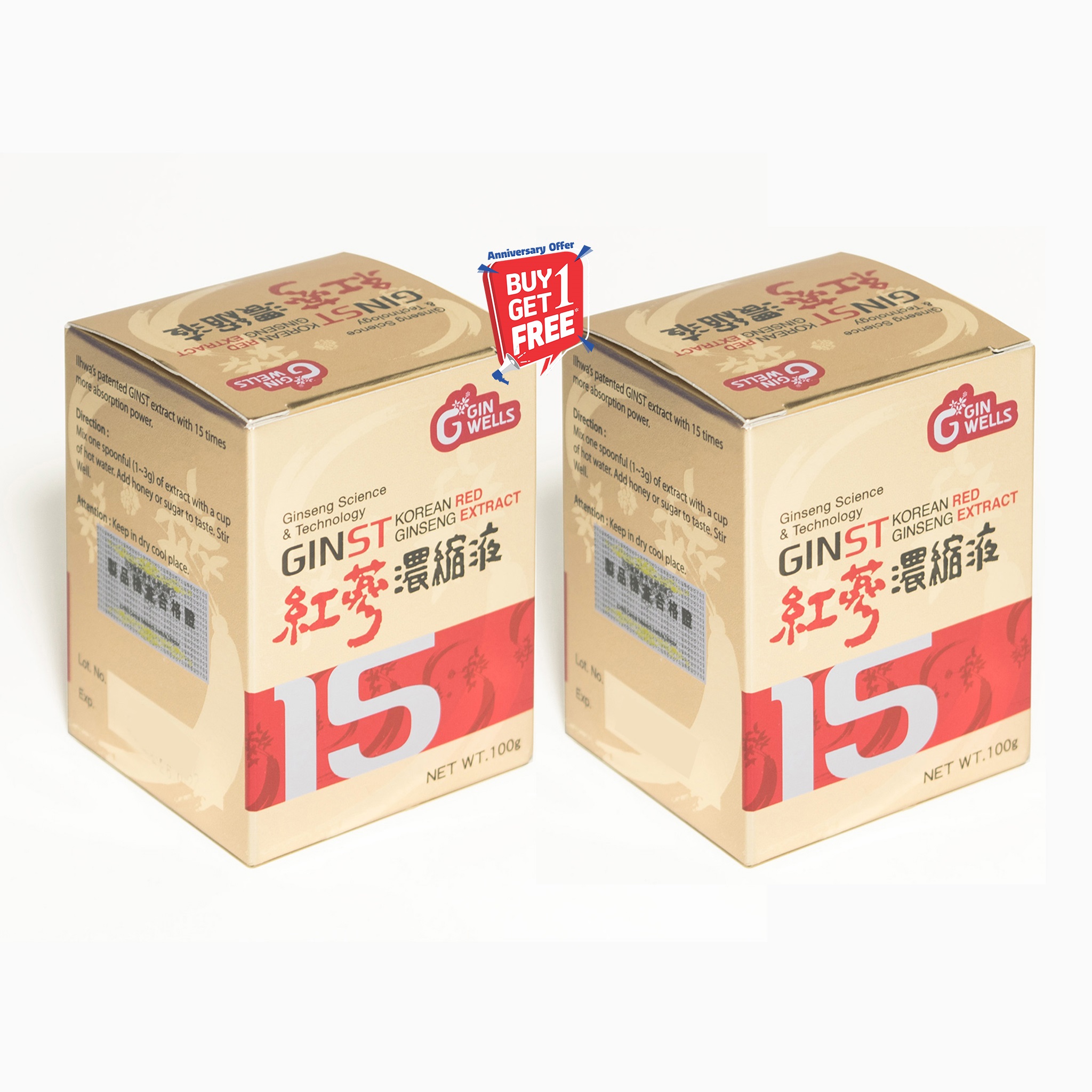 GINST 15 Korean Red Ginseng Extract 100 gms Buy 1 Get 1 Free