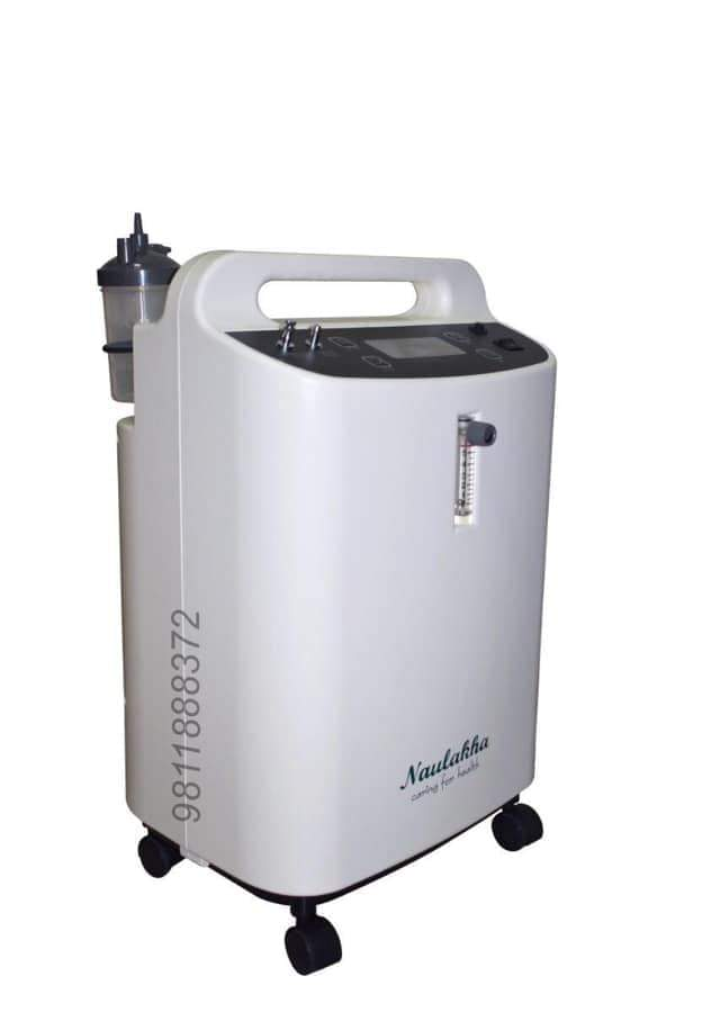 PROMEPRO oxygen concentrator