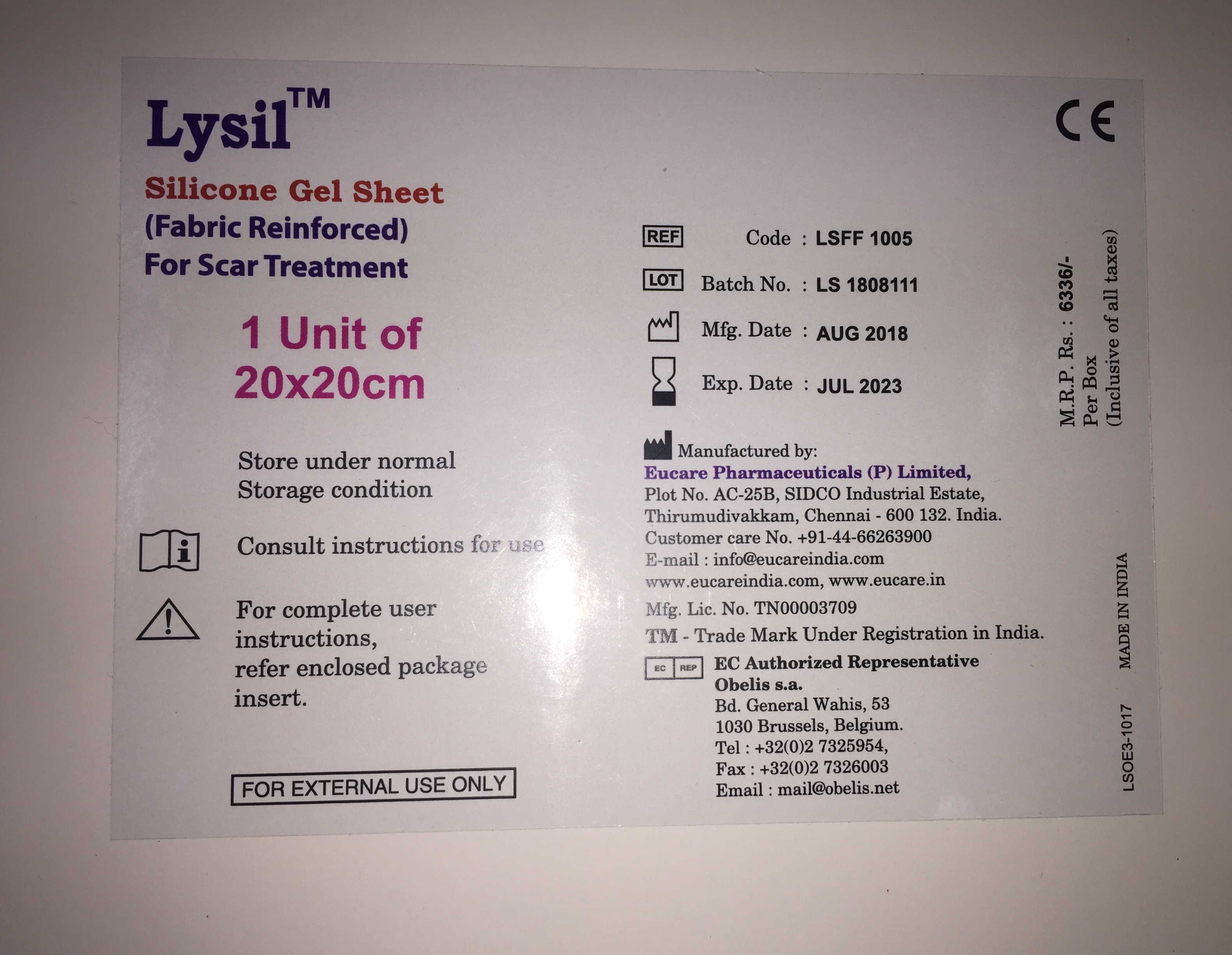 Lysil Silicone Gel Sheet  20X20cm
