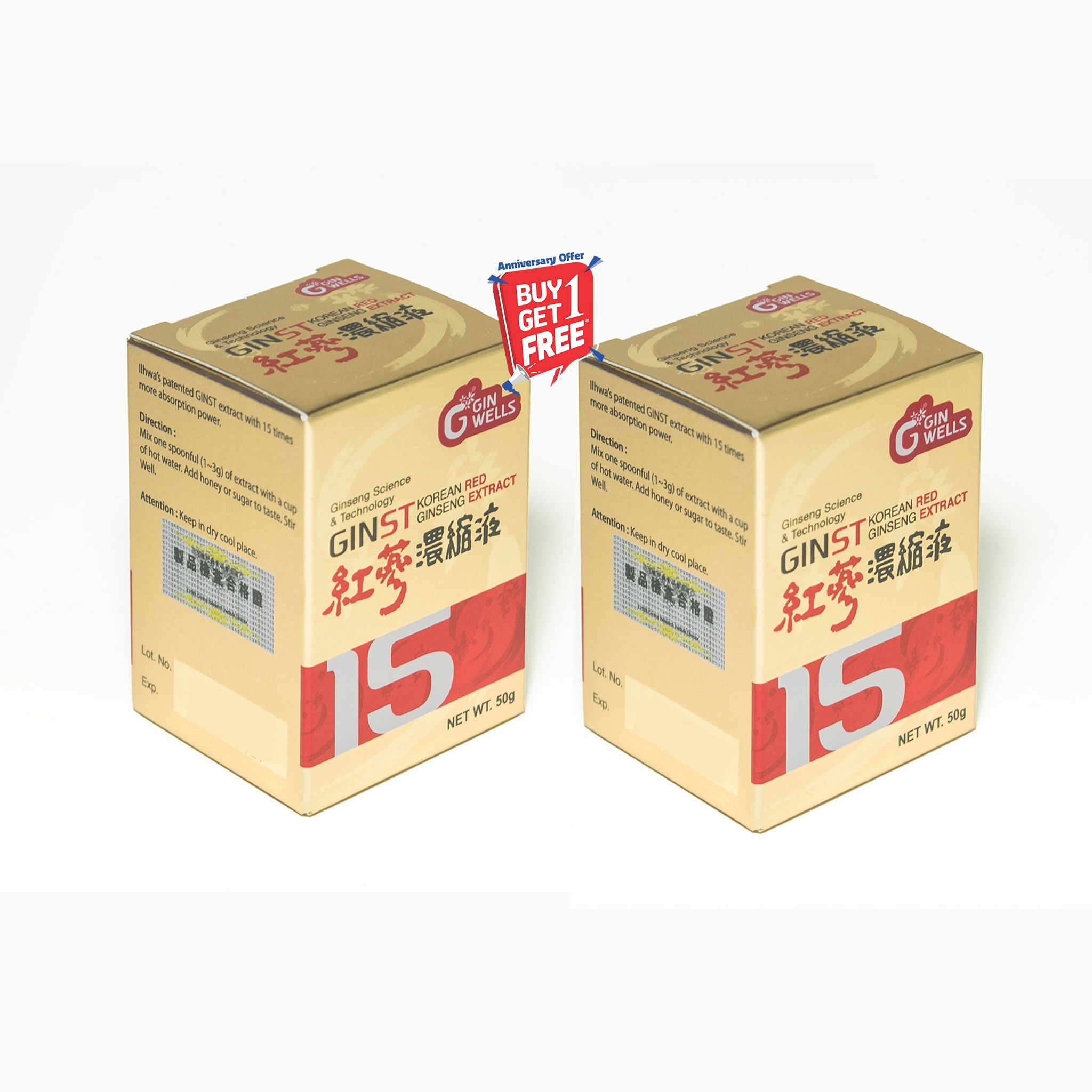 GINST 15 Korean Red Ginseng Extract  50, gms Buy 1 Get 1 Free