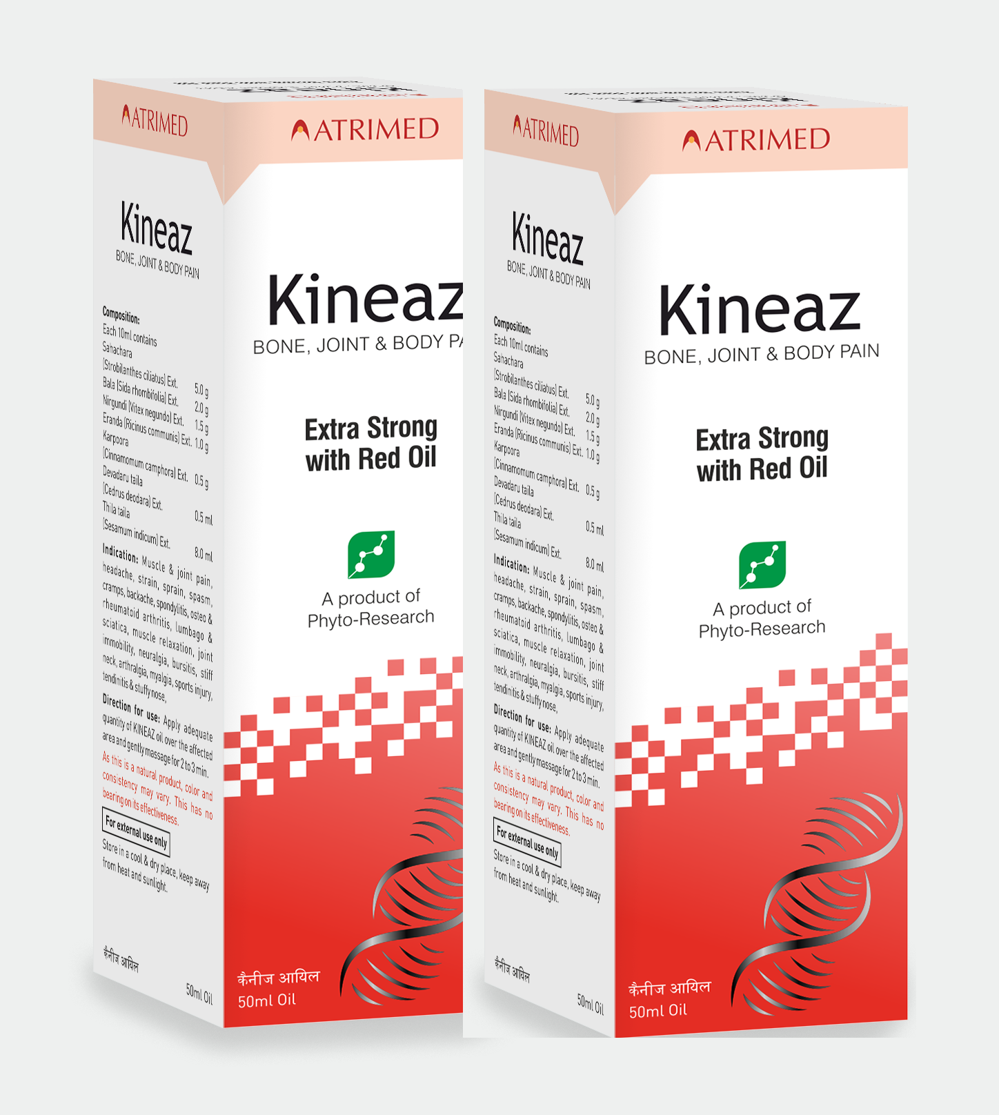 Kineaz Balm Strong Red Oil Pack Of 2