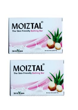 Moiztal Bar 75gm Pack Of 2 