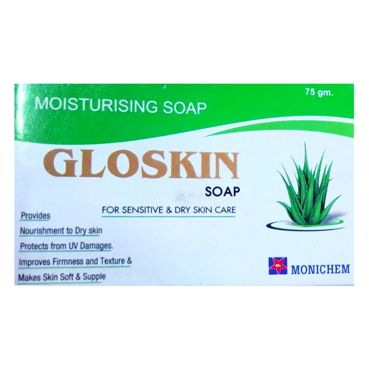 Gloskin Soap 75gm Pack Of 2