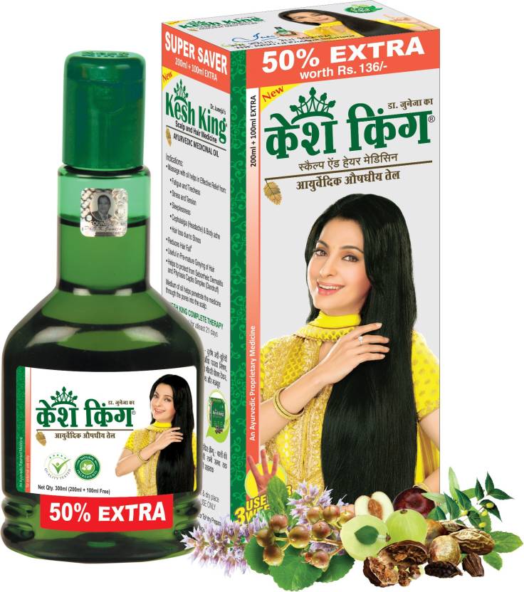 Kesh King Hair Oil 300ml 50  extra