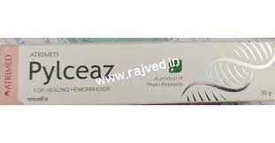 PYLCLEAZ 30 GM