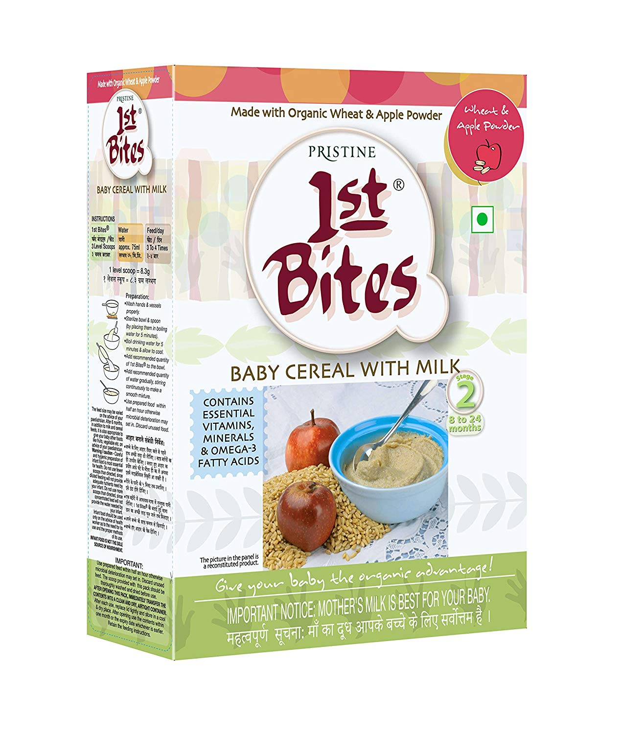 1st Bites  Wheat  Apple Powder  Stage  2 300g