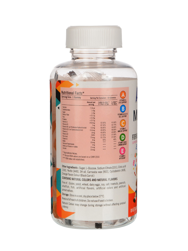 Buy Promepro MULTIVITAMIN STRAWBERRY FLAVOR GUMMIES FOR KIDS AND ADULTS,45 GUMMIES Online