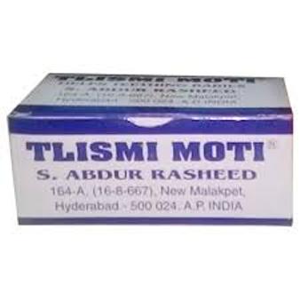 Tlismi Moti 10 Units Pack