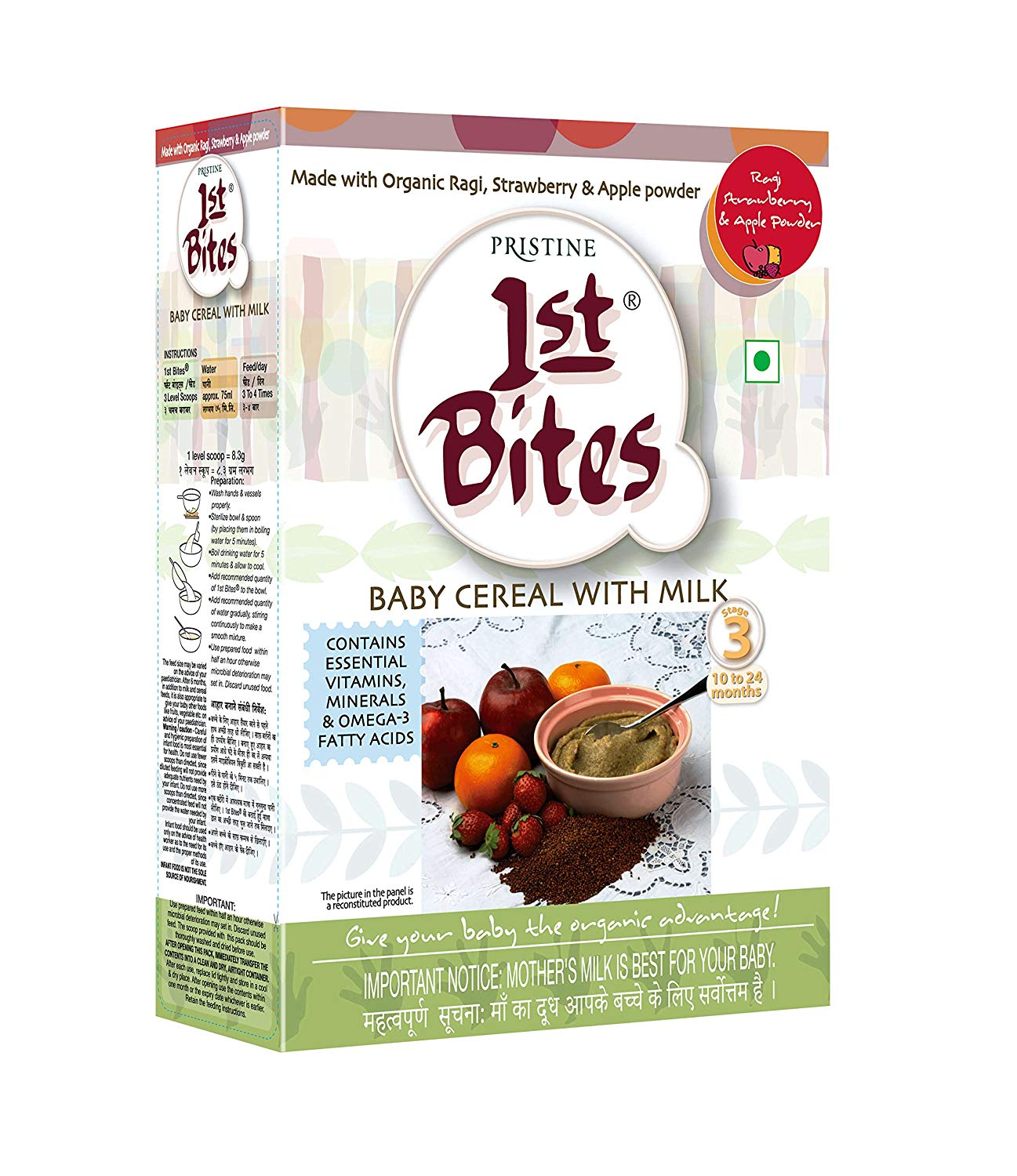 1st Bites  Ragi  Strawberry  Apple Powder  Stage 3 300g