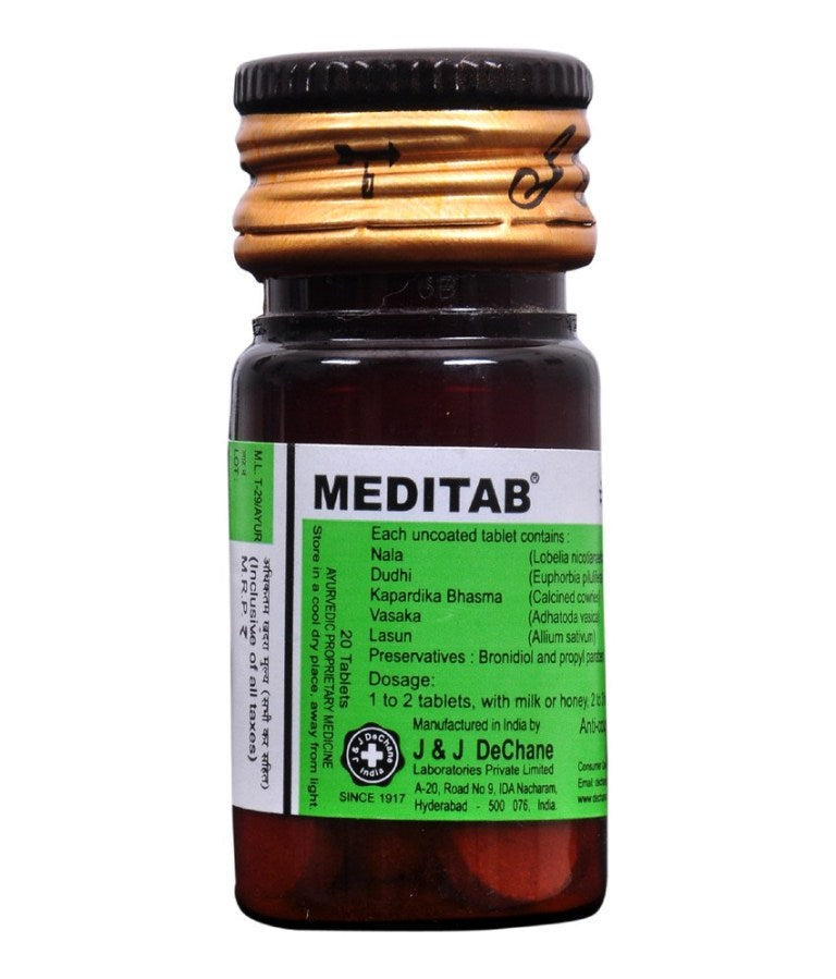 Meditab – For Chronic, Asthmatic And Tubercular cough