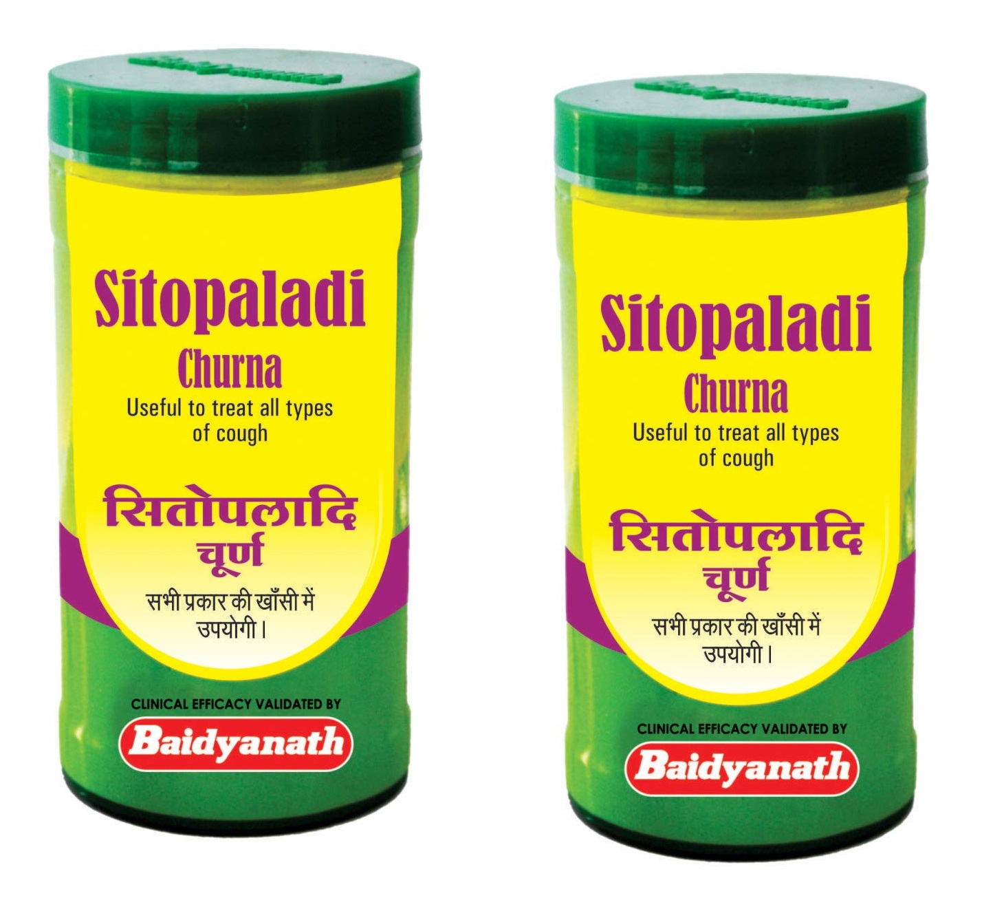 Baidyanath Sitopaladi Churna 60g PACK OF 2