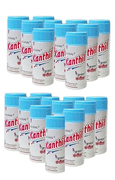 Kushal Kanthil 5gm pack of 21