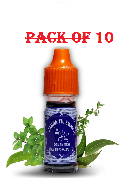 Zinda Tilismath 5ml Pack Of 10