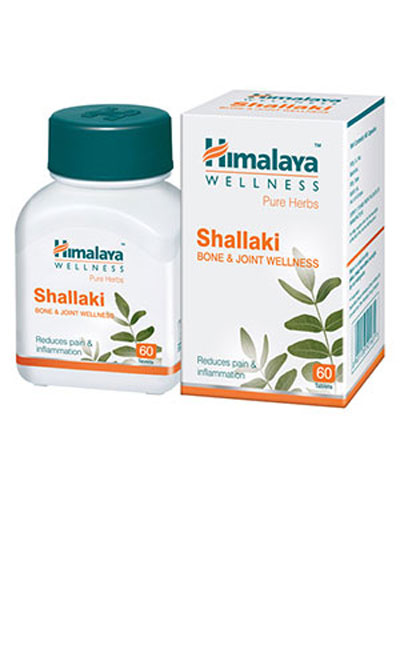 Himalaya Shallaki pack of 2