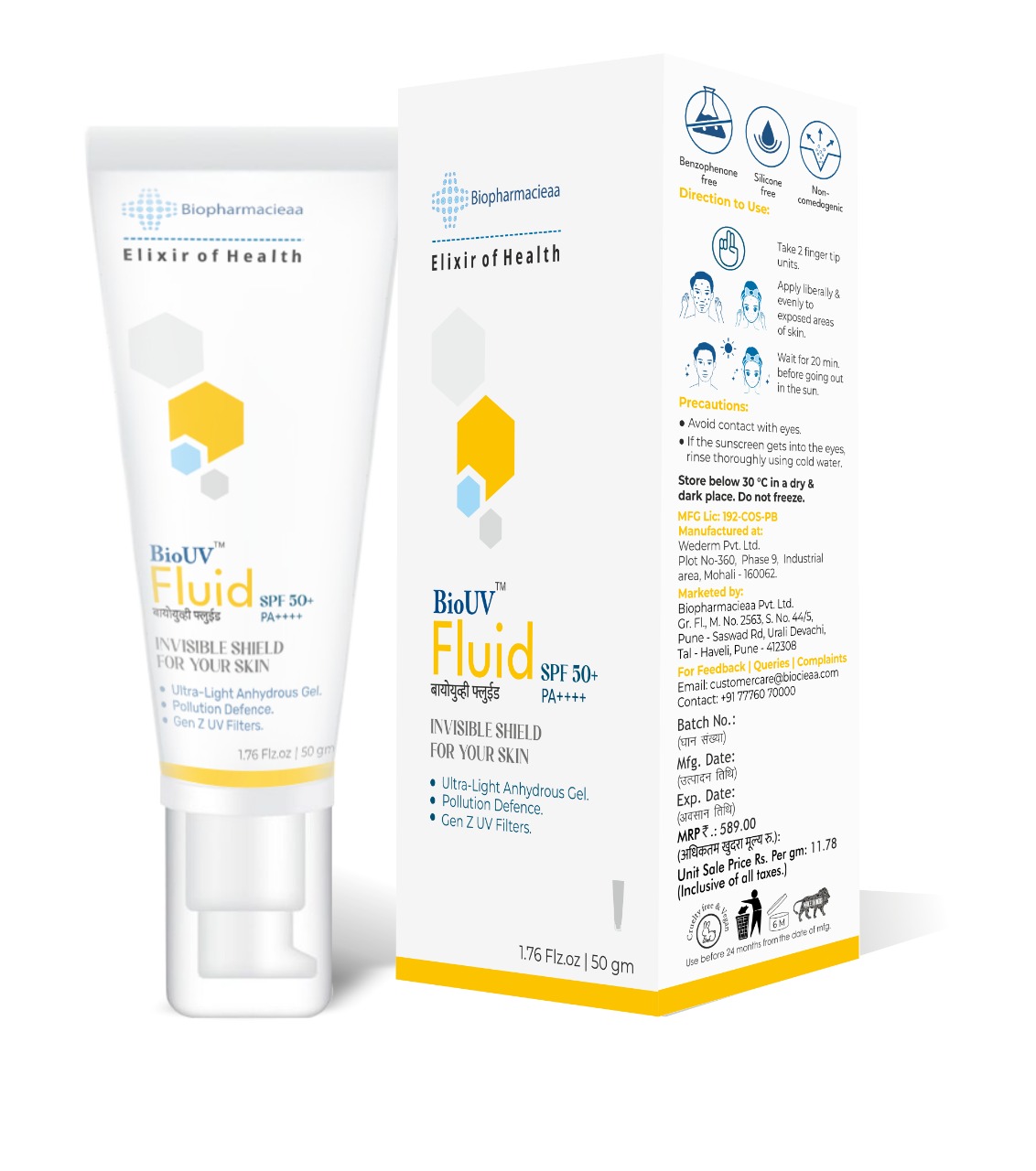 BioUV Fluid Ultra Light Sunscreen Gel SPF50 Plus