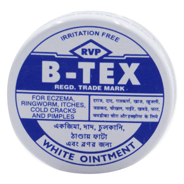 B Tex Cream 14gm Pack Of 10