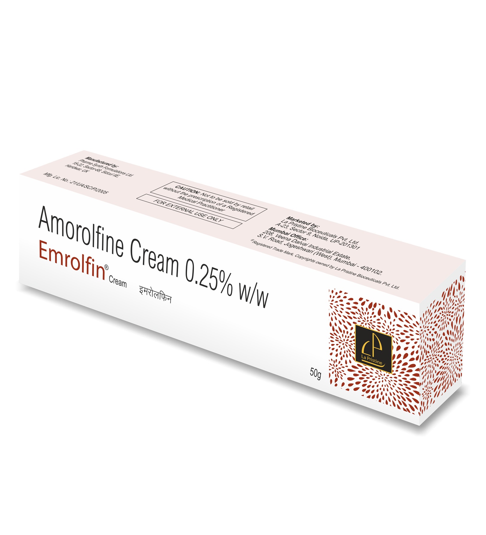 Emrolfin Cream  50gm