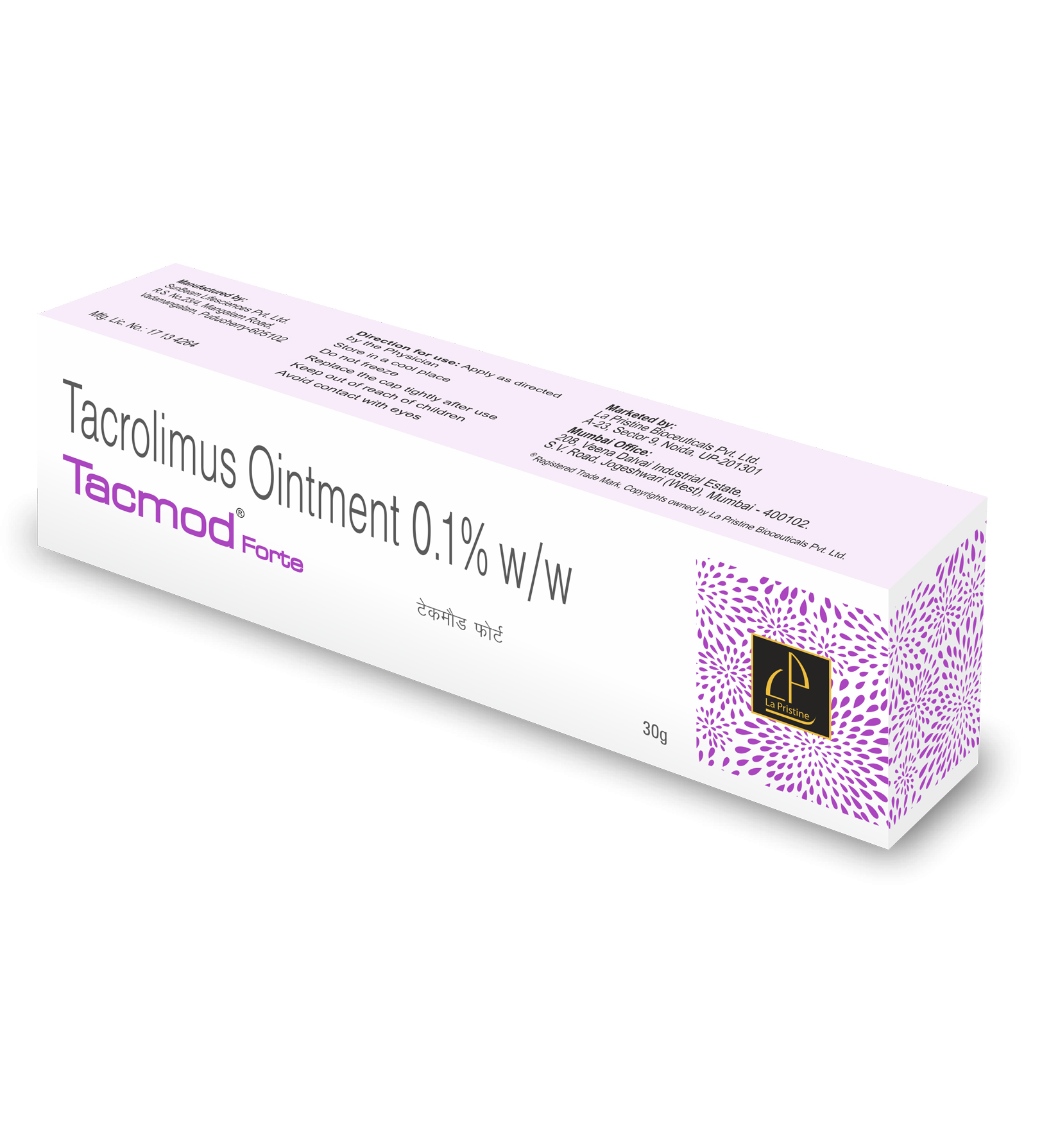 Tacmod Forte Ointment 30gm