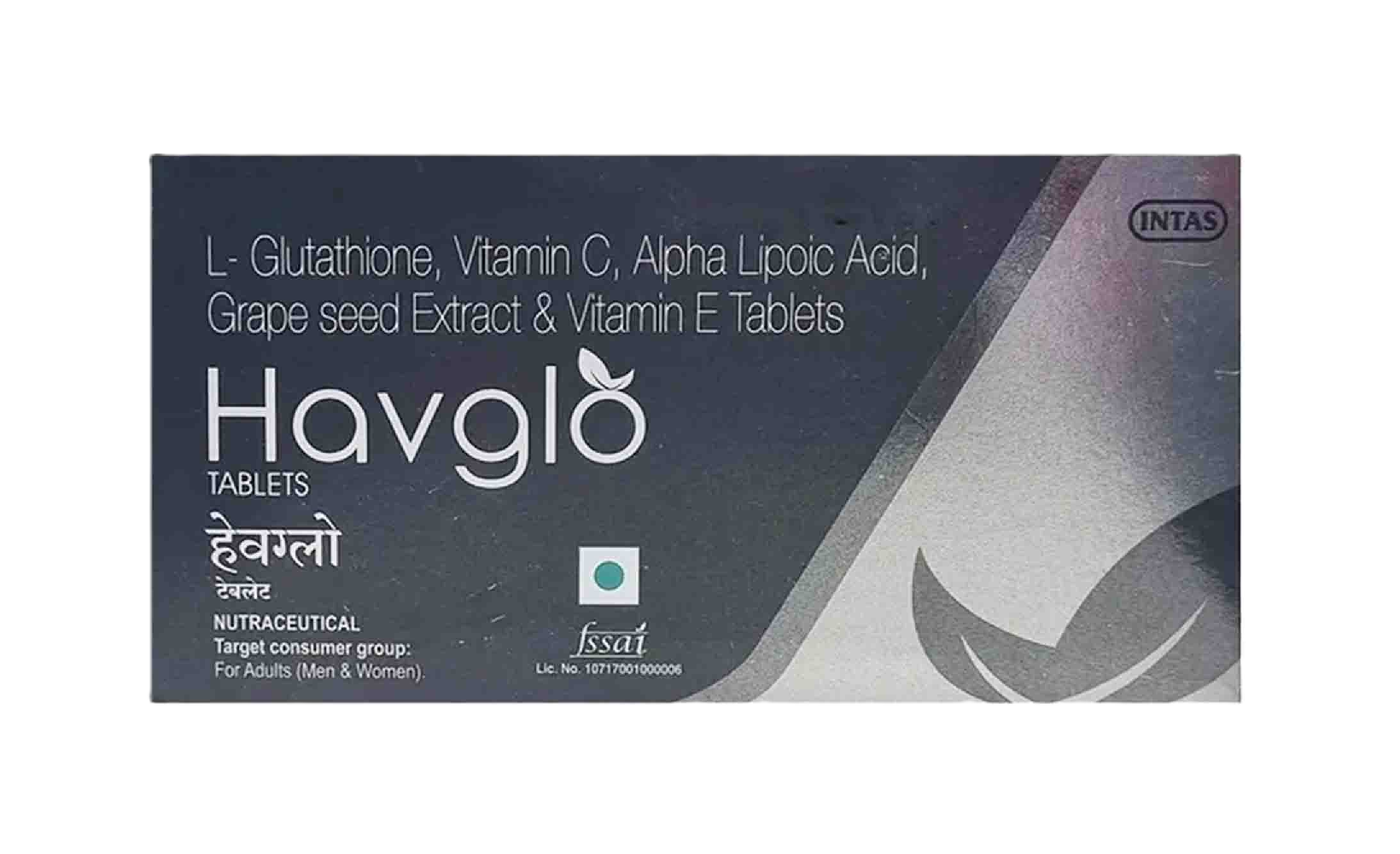 Havglo tablets 10s pack of 3