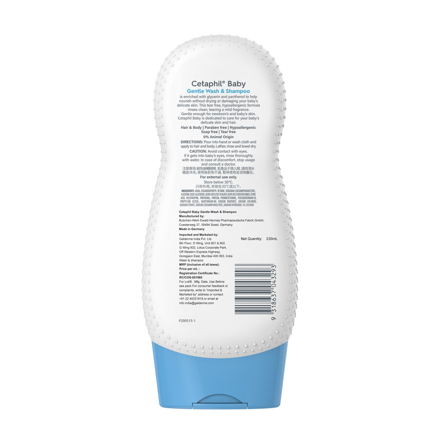 Cetaphil Baby Gentle Wash And Shampoo - 230ml