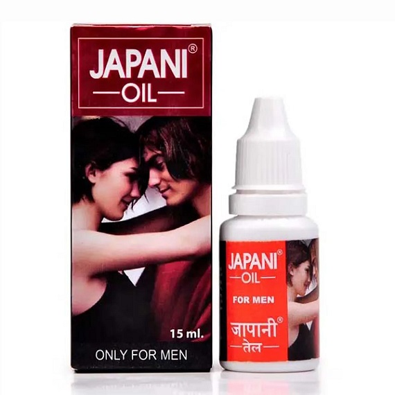 Japani Oil 15ml