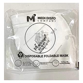 Medidispo N-95 Disposable Foldable Mask - Pack of 2