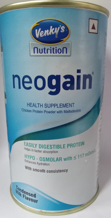 NEOGAIN  200GM