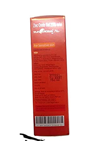 Sunkroma Neo Gel 50gm