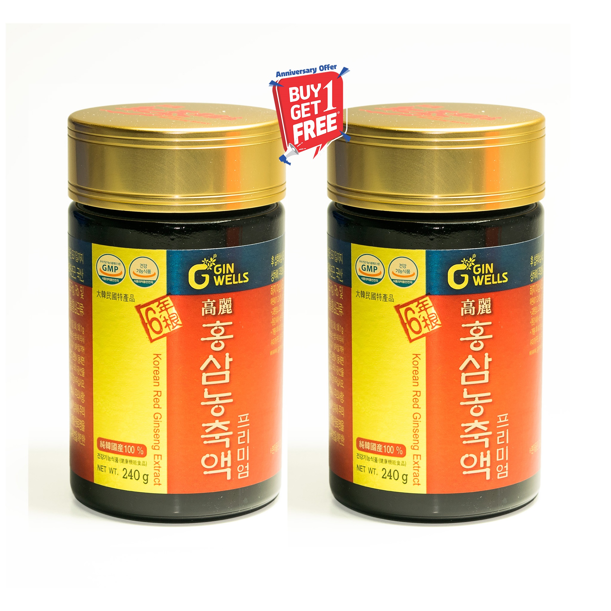 GINST 15 Korean Red Ginseng Extract 240 gms  Buy 1 Get 1 Free