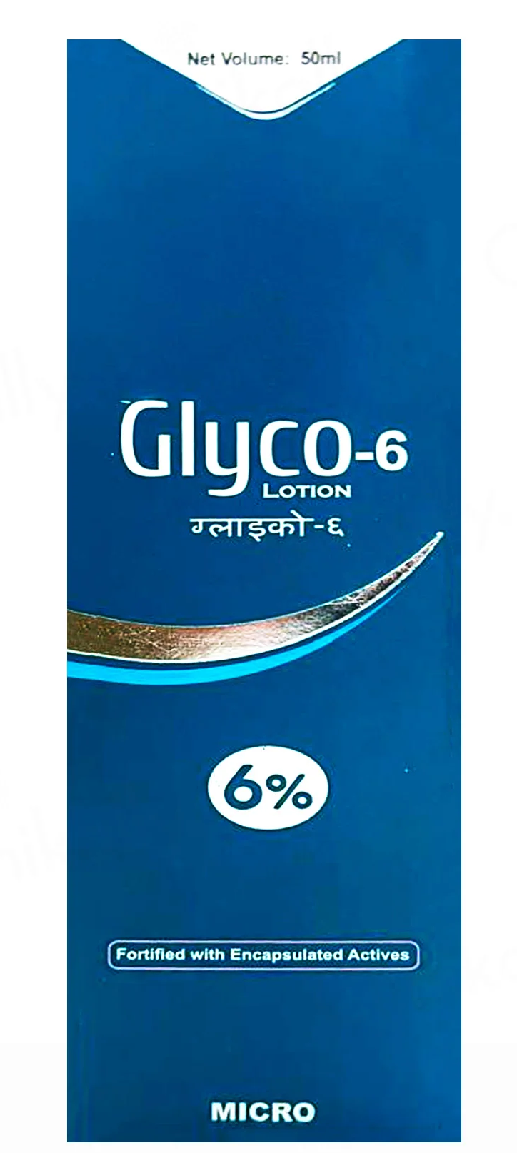 Glyco 6 lotion 50ml