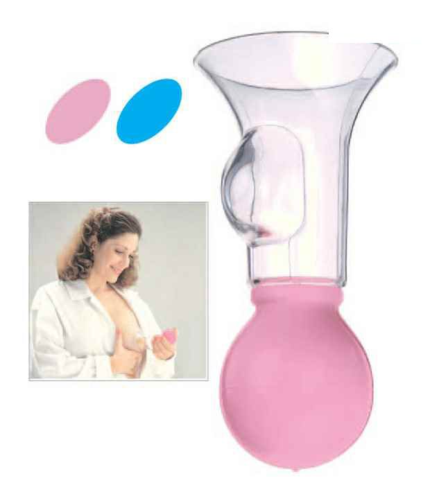 Pigeon Manual Breast Pump  White