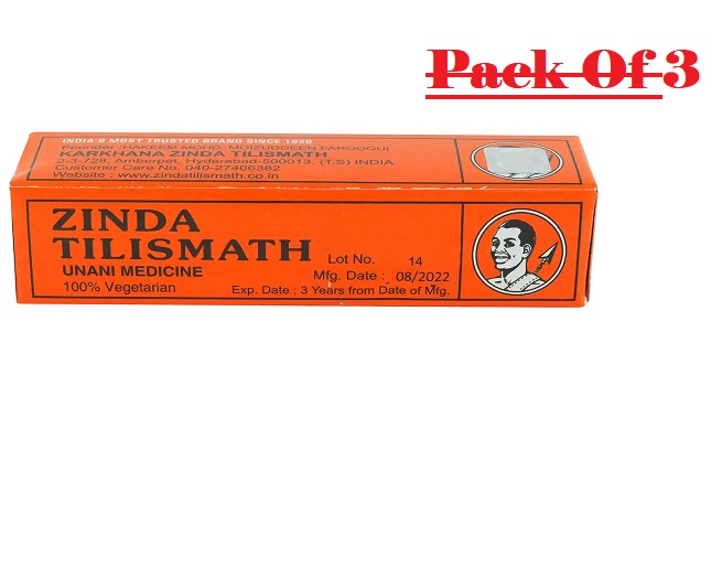 Zinda Tilismath Unani Medicine 15ml PAck Of 3